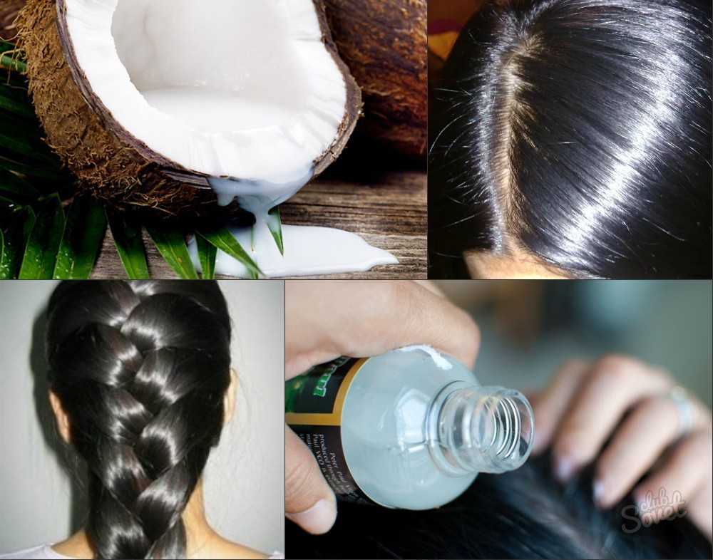 Какое кокосовое масло лучше для волос — рейтинг эффективных средств