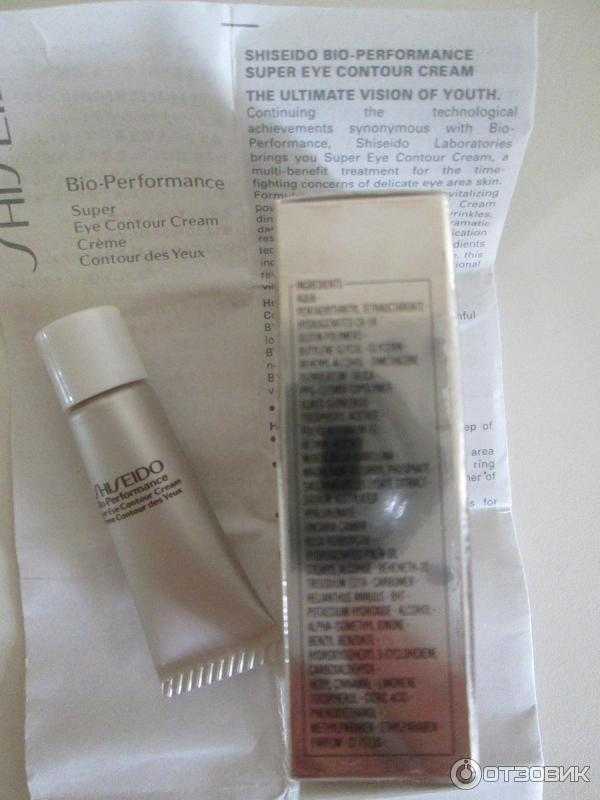 Крем для кожи вокруг глаз shiseido benefiance wrinkle resist 24