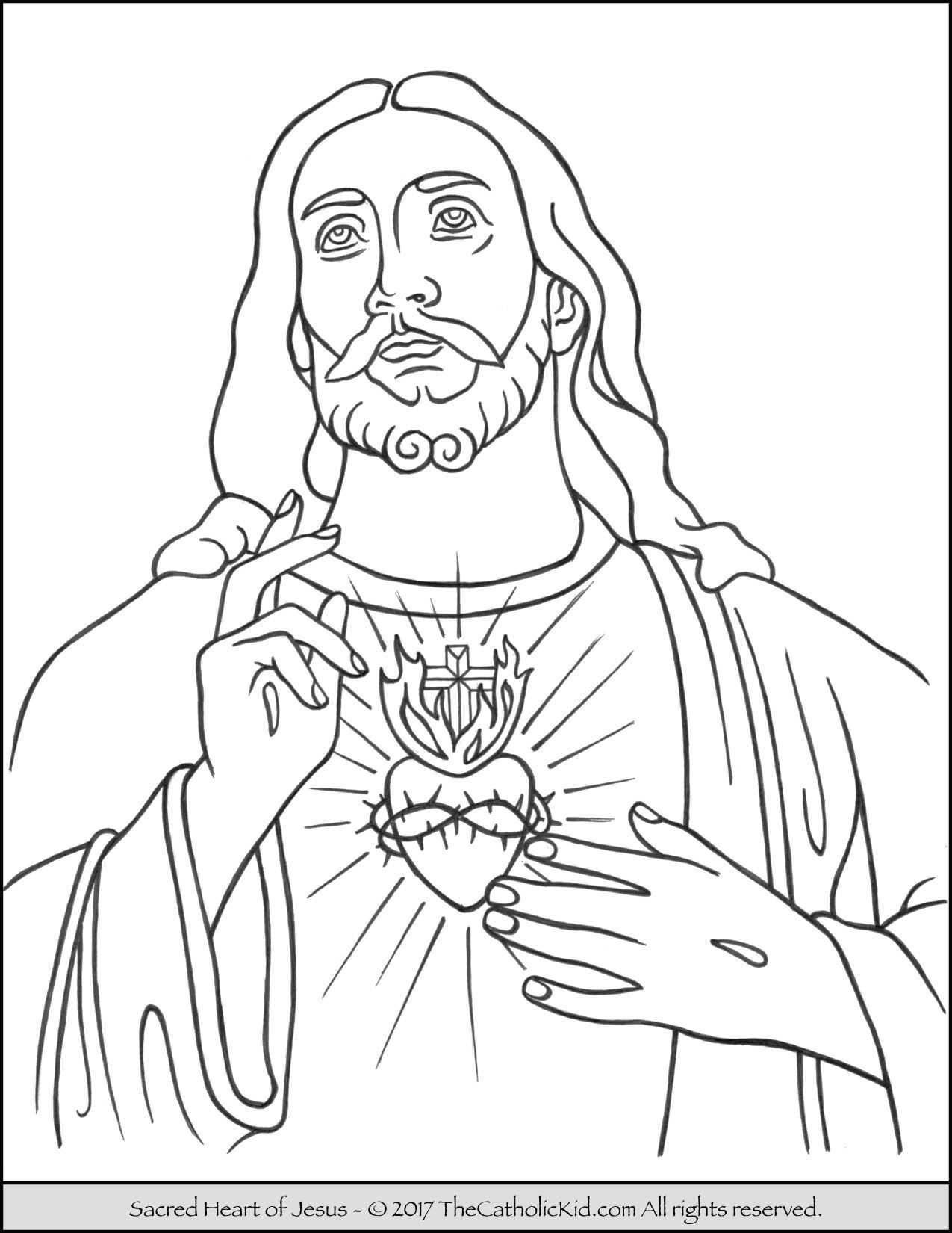 Как нарисовать иисуса христа – как нарисовать иисуса христа поэтапно