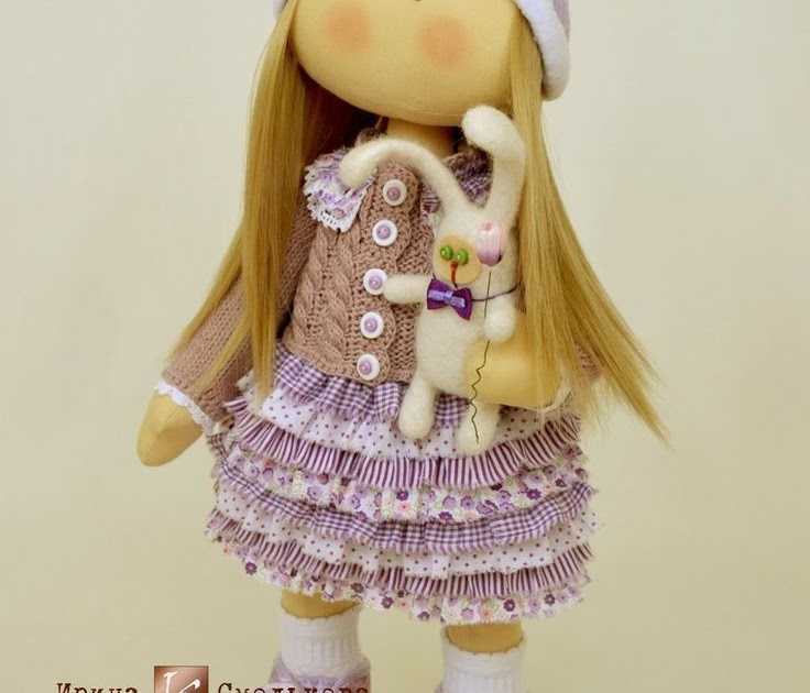 Одежда для текстильных кукол своими руками: выкройки, интерьерные куклы тильда и большеножка