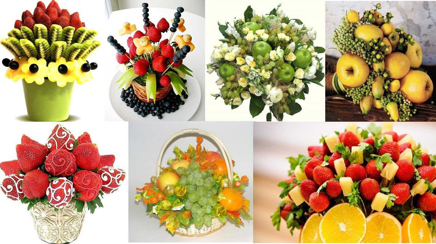 Как сделать фруктовые букеты с цветами