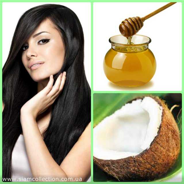 Кокосовое масло для волос. отзывы (фото до и после)