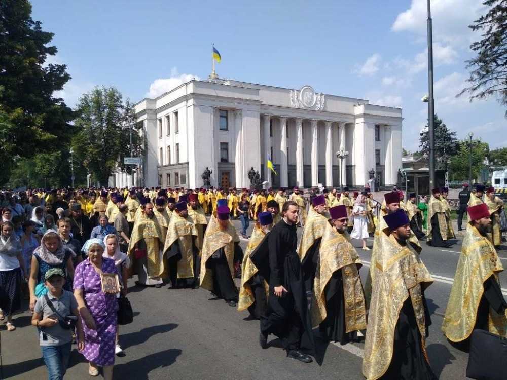 Что такое крещение руси